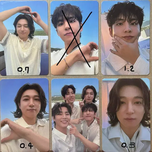 데이식스 트레카 양도