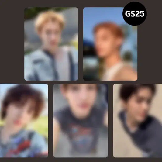 코르티스 gs25 특전 분철