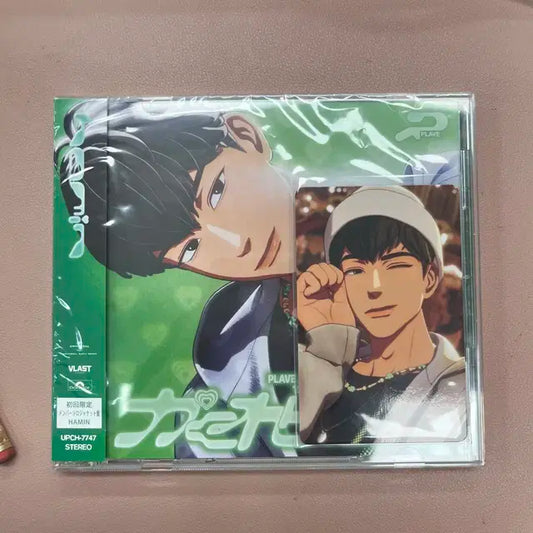 플레이브 하민 타워레코드 미공포 카쿠렌보 개인반