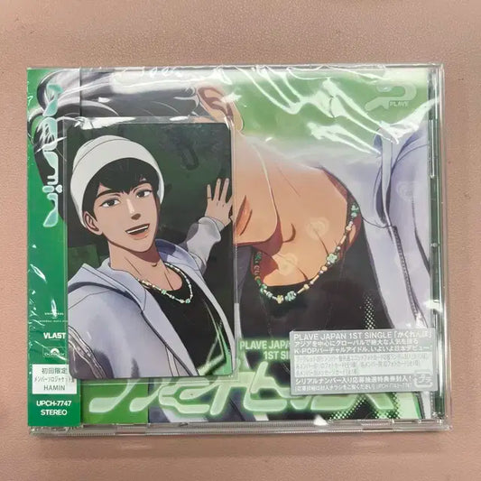 플레이브 하민 HMV 미공포 카쿠렌보 개인반