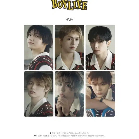 보이넥스트도어 보넥도 boylife 일본 앨범 hmv 특전 포카 양도