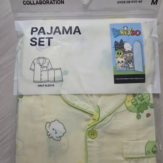 보넥도 쁘넥도 파자마 판매합니다