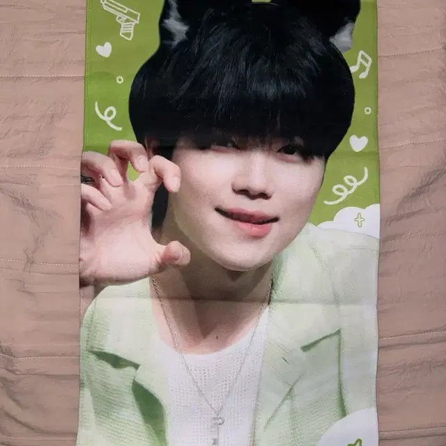 박건욱 슬로건 양도