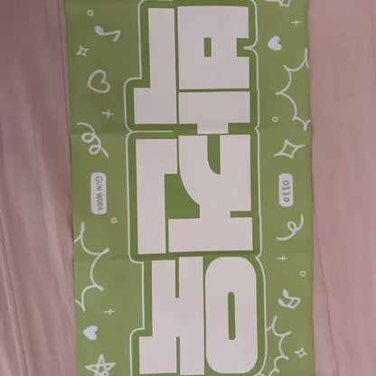 박건욱 슬로건 양도