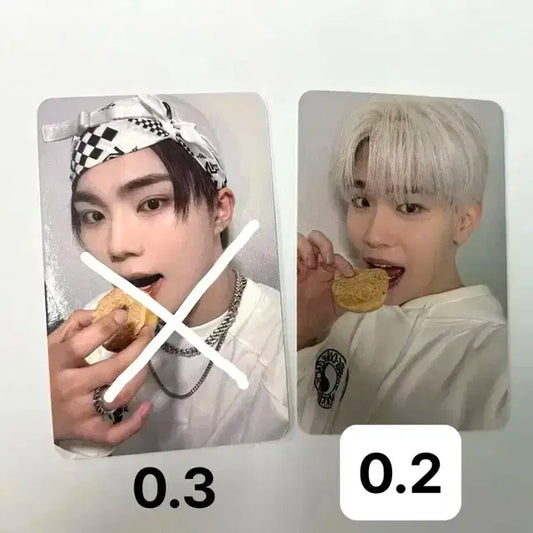 제베원 비공개 사녹 역조공 건욱 태래 도넛 포카 양도