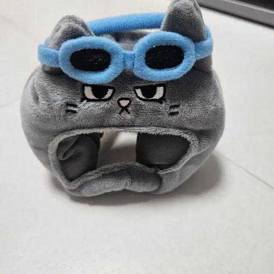 보넥도 쁘넥도 응원봉 커버 한탯풍