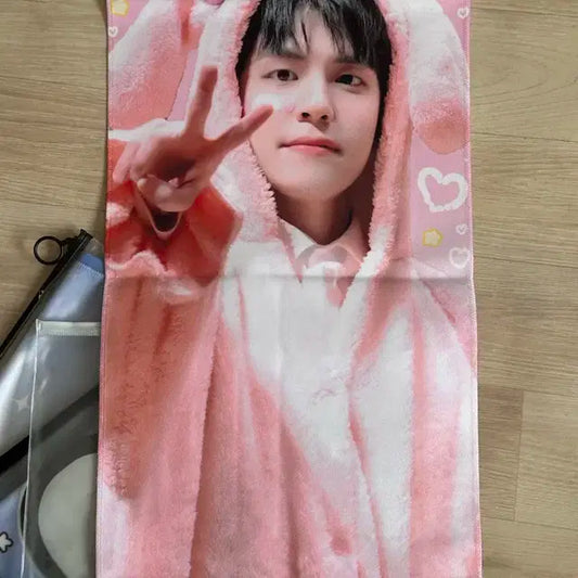원필 슬로건