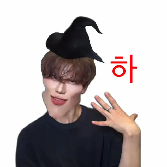우치와 이벤트) 엔시티 비공굿/공굿 나눔 판매