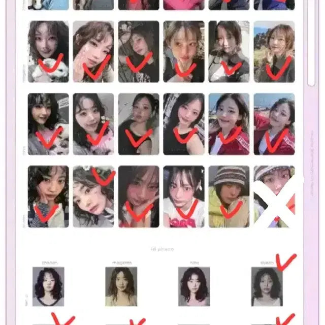 qwer 앨범 구성품 포토카드 증명사진 cd 와펜 여권케이스 스티커