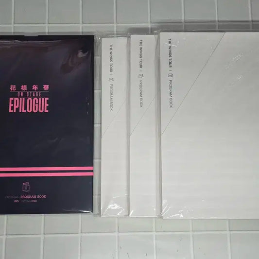 방탄소년단 프로그램북 세트 화양연화 윙즈투어 프로그램북