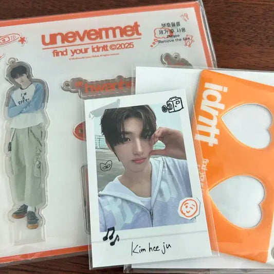 아이덴티티 idntt md 포토 홀더 세트 환희 희주 아크릴 엠디 일괄