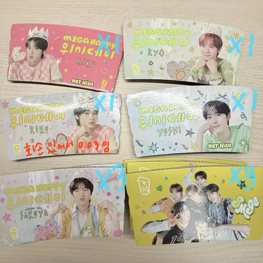 위시 탈덕 굿즈 처분 컵홀더 메가커피 포카 양도 인형 팝츄 버블냥