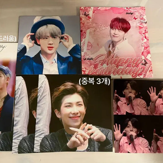 방탄소년단 사진
