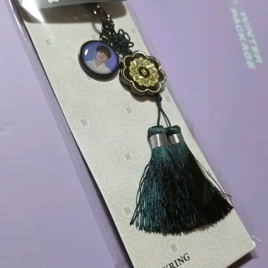 bts 방탄 달마중 키링 뷔 태형