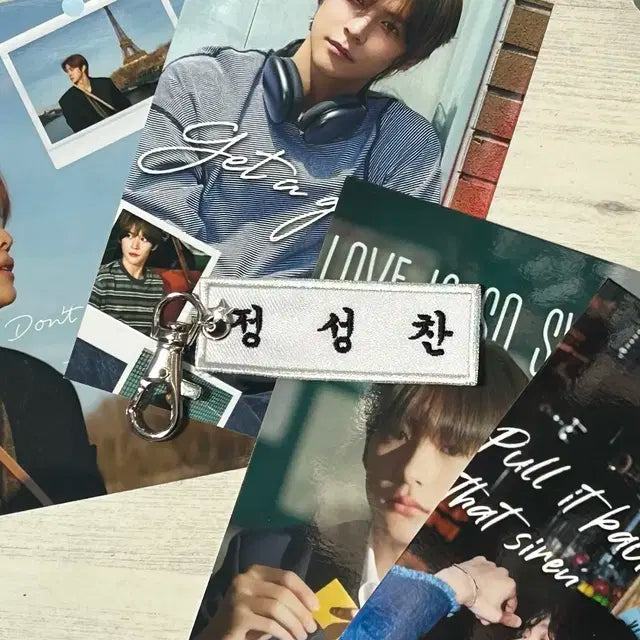 라이즈 명찰키링