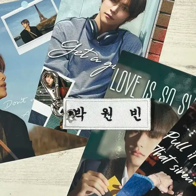 라이즈 명찰키링