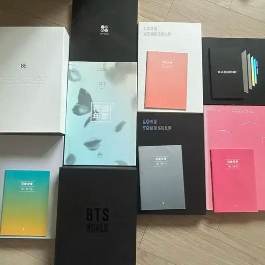 방탄소년단 BTS 일괄 양도