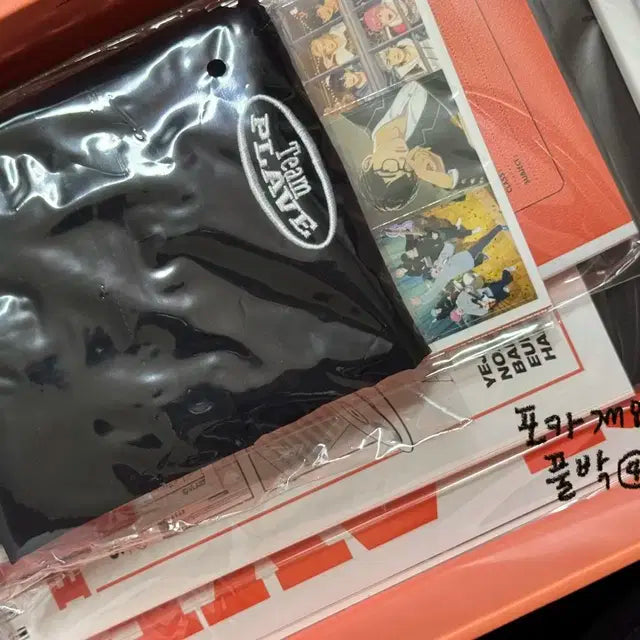 플레이브 포카 굿즈 양도