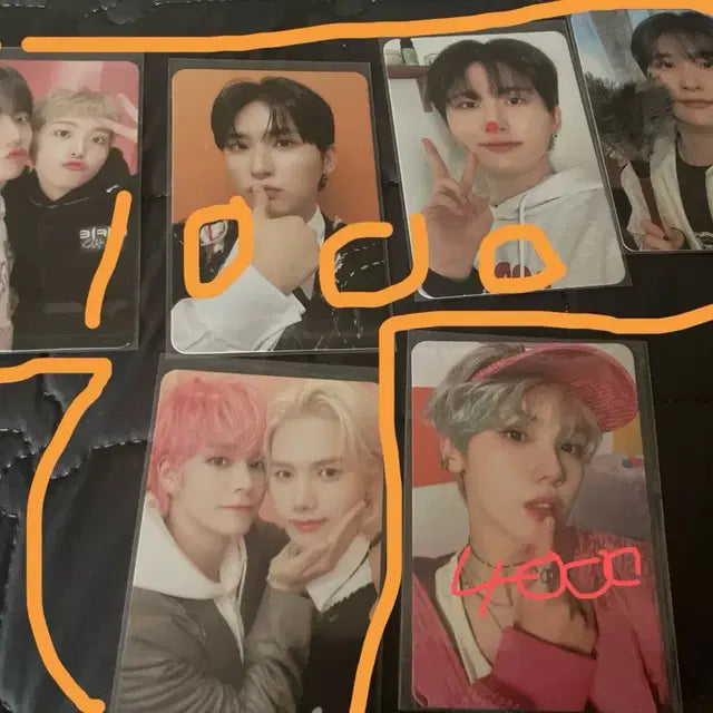 크래비티 포카