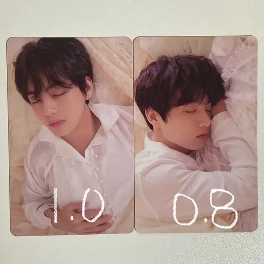 방탄 love yourself