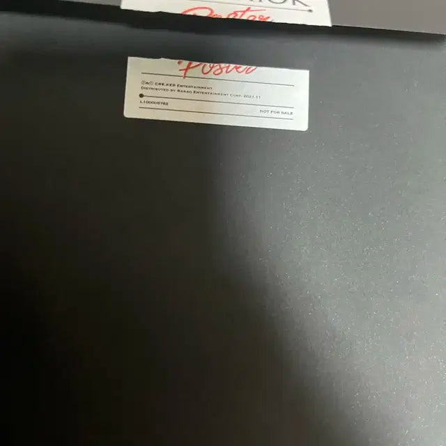 더보이즈 매버릭 포카 나눔해요