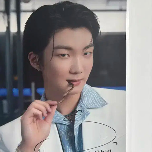위너 이승훈 사인 싸인 포스터
