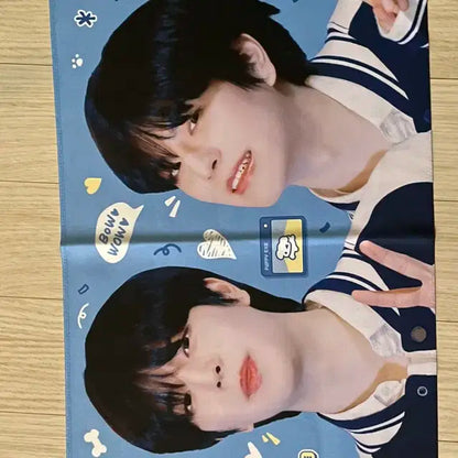 스키즈 승민 슬로건