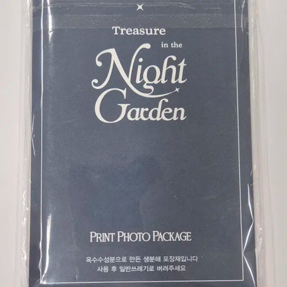 트레저 나이트카든 프린트 포토 패키지 미개봉
