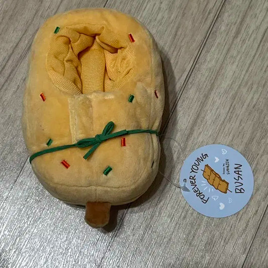데이식스 전국투어 어묵키링