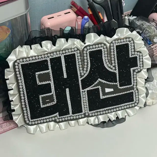 태산 네임보드 판매(실물갑)