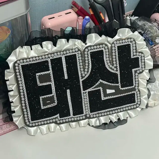 태산 네임보드 판매(실물갑)