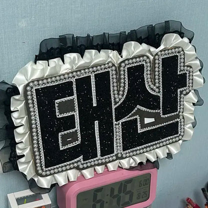 태산 네임보드 판매(실물갑)