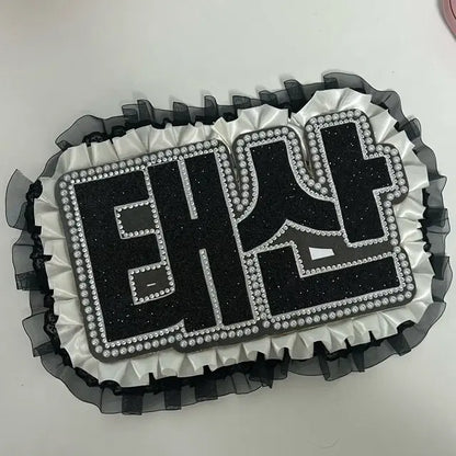 태산 네임보드 판매(실물갑)