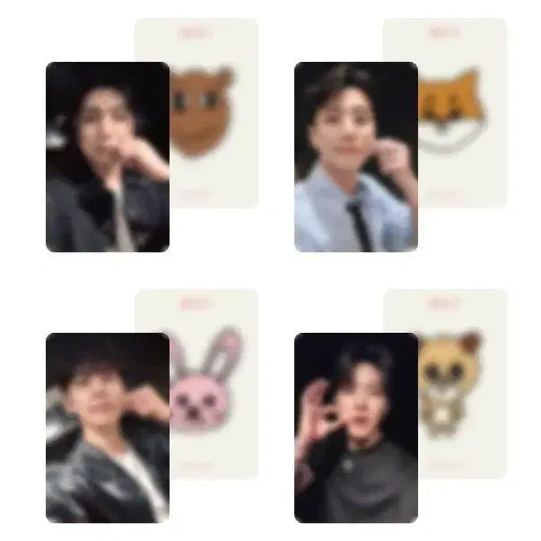 데이식스 후즈팬 언니집사님