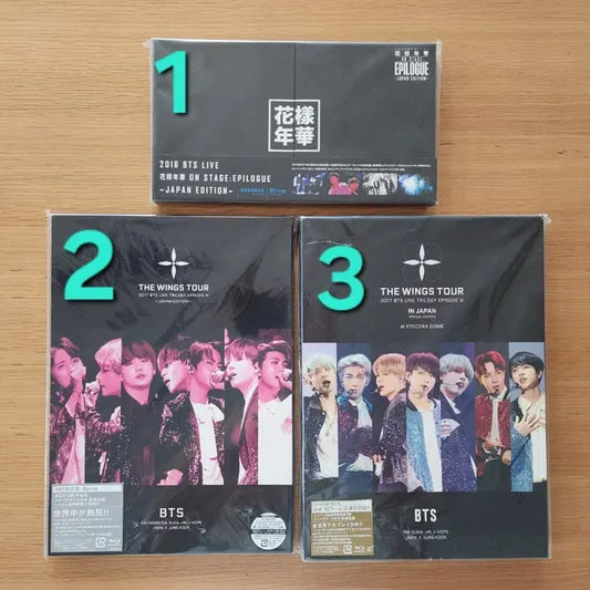 방탄 bts 일본 공연 블루레이 영상물 화에필 윙즈투어 등