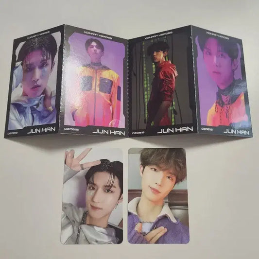 엑디즈 준한 헬로월드 세트