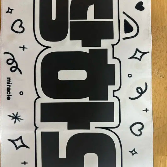 장하오 슬로건 제베원 제로베이스원 제로즈 하오 짱구리