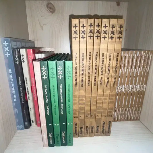 투바투 개봉앨범 팝니다