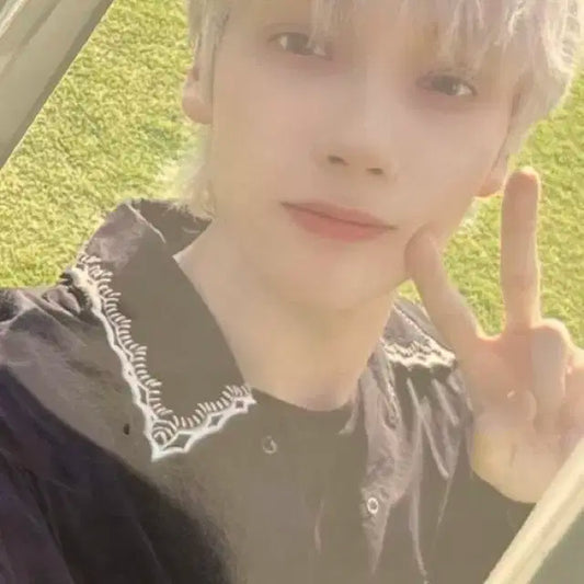 모아존 휴닝카이