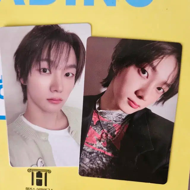 박성호씨 앨범포카랑 위버스 포카 팝니다 운포 오천원