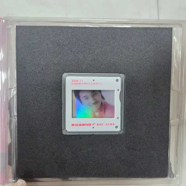빅뱅 음반 앨범 정규, 싱글 CD 세트