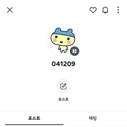 투바투 수빈 모아존 포카 양도