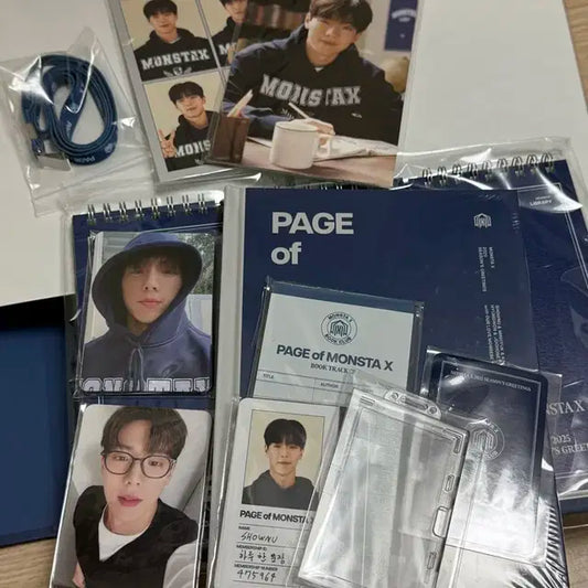 몬스타엑스 2025 시즌 그리팅 미사용