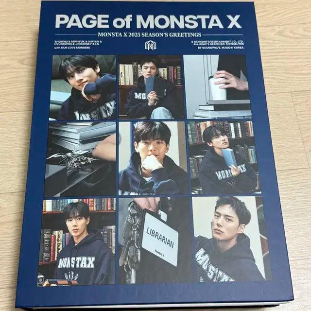몬스타엑스 2025 시즌 그리팅 미사용