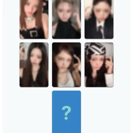 아이브 시크릿 메이크스타 미공포 분철