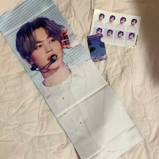 방탄 슬로건 비공굿 새상품