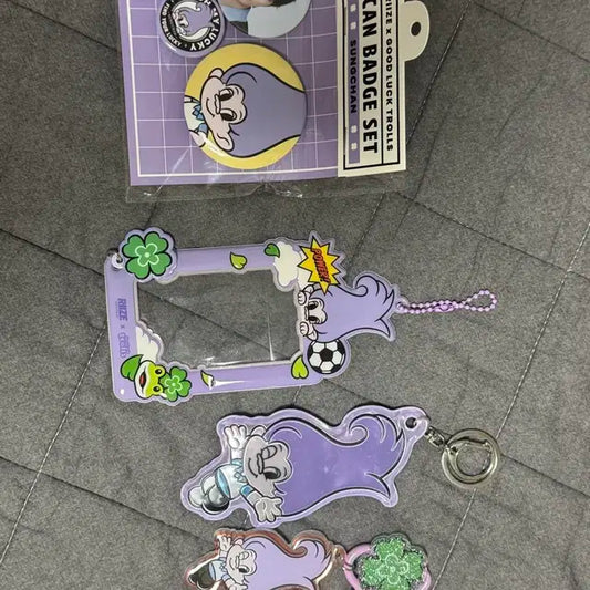 라이즈 성찬 트롤 굿즈 판매