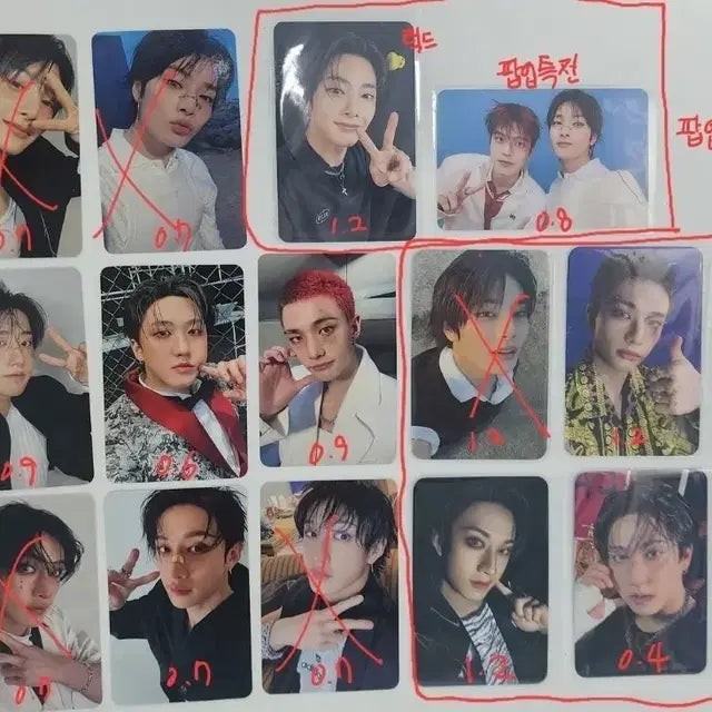 스키즈 karma 카르마 앨범 팝업 알라딘 특전 방찬 창빈 현진 한 이엔