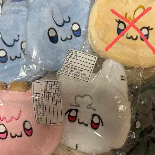 (미개봉)플레이브 똥글이브 파우치