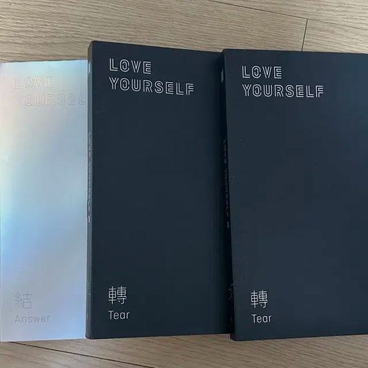 Bts 앨범